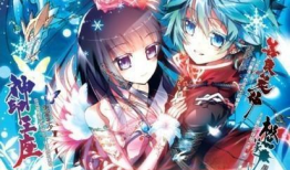 x 龙时代漫画,奇幻冒险，唤醒沉睡的龙族传奇