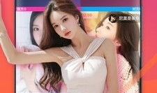 在线直播诱惑91,揭秘91平台背后的秘密与挑战